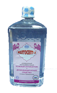 Велтосепт-2 кожный антисептик